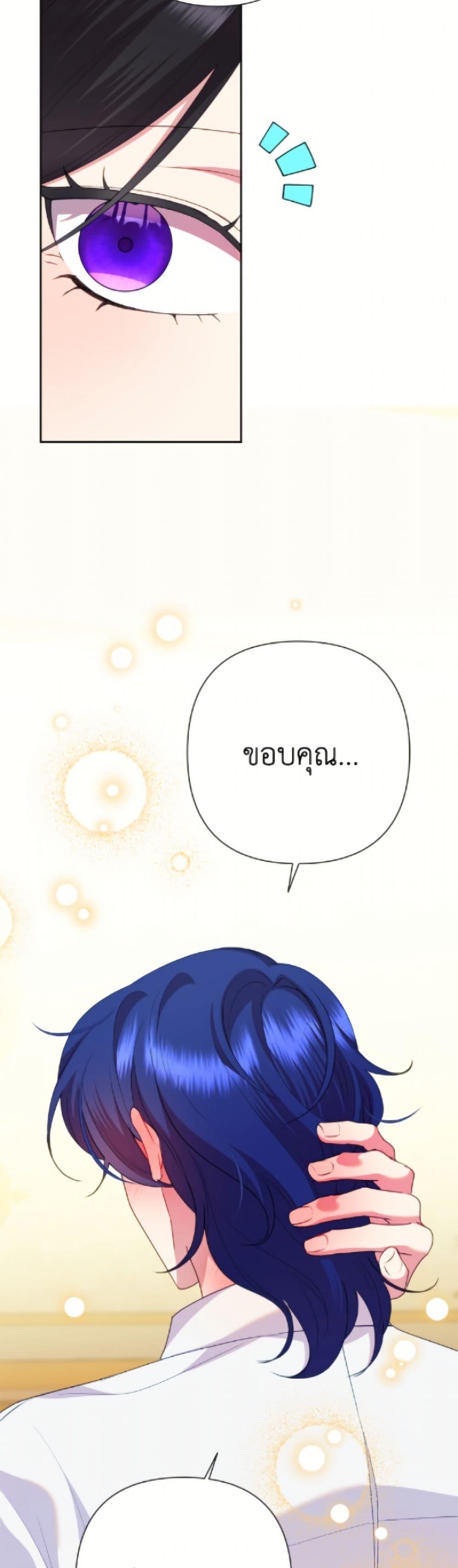 Manga-lc-com อ่านมังงะ อ่านการ์ตูน ออนไลน์ ฟรี Today the Villainess Has Fun Again ตอนที่ 1 2 3 4 5 6 7 8 9 10 11 12 13 14 ฟรี ไม่มีโฆษณา Manga-lc - อ่าน มังงะ อ่าน การ์ตูน ออนไลน์ อ่านมังงะ ฟรี