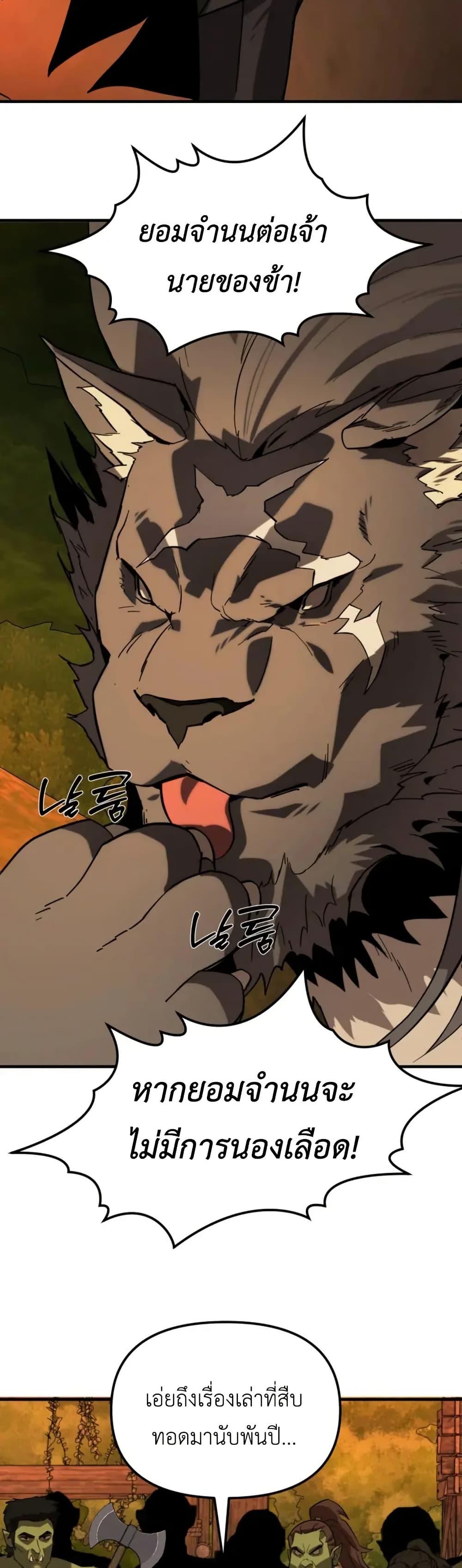 Manga-lc-com อ่านมังงะ อ่านการ์ตูน ออนไลน์ ฟรี S-Class Butler ตอนที่ 1 2 3 4 5 6 7 8 9 10 11 12 13 14 ฟรี ไม่มีโฆษณา Manga-lc - อ่าน มังงะ อ่าน การ์ตูน ออนไลน์ อ่านมังงะ ฟรี