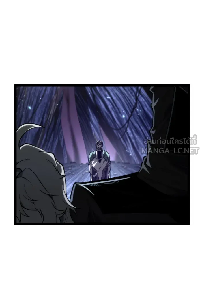 การแข่งขันของผู้เกิดใหม่ ตอนที่ 80 รูปที่ 141