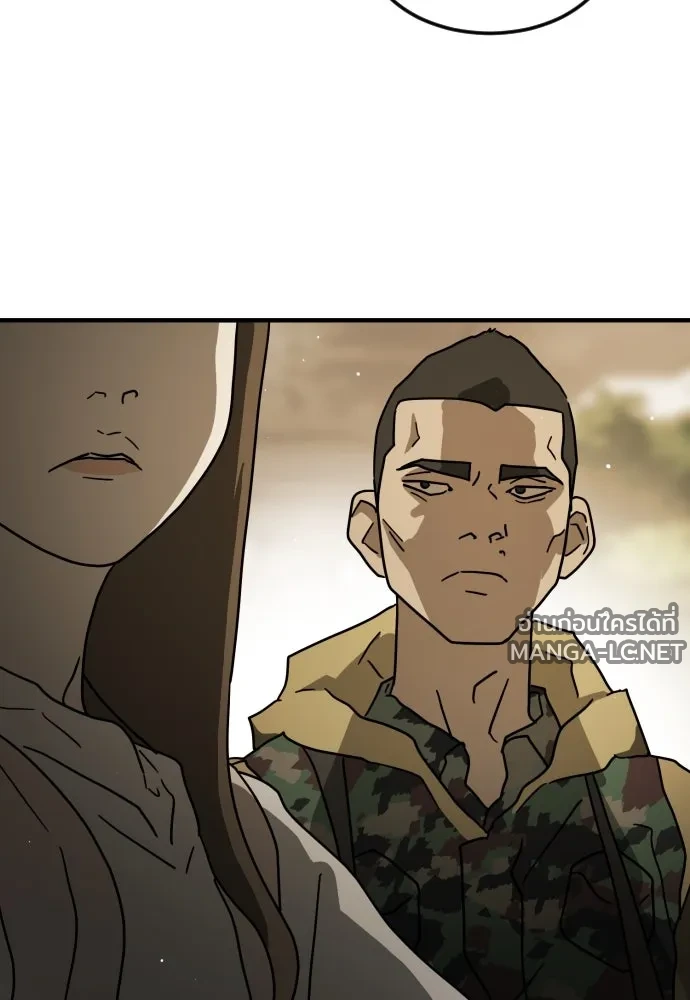 Manga-lc-com อ่านมังงะ อ่านการ์ตูน ออนไลน์ ฟรี วันดีคืนดี โซลก็ ตอนที่ 1 2 3 4 5 6 7 8 9 10 11 12 13 14 ฟรี ไม่มีโฆษณา Manga-lc - อ่าน มังงะ อ่าน การ์ตูน ออนไลน์ อ่านมังงะ ฟรี