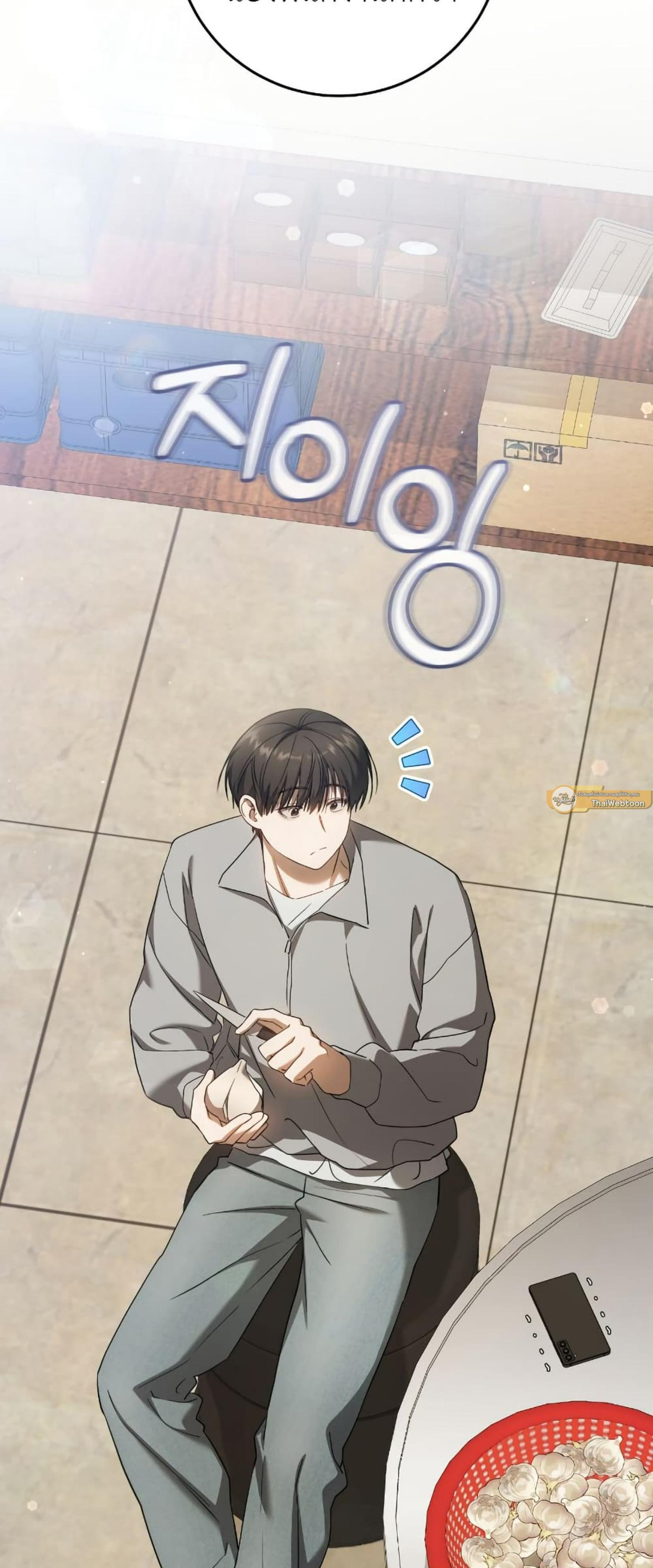 Manga-lc-com อ่านมังงะ อ่านการ์ตูน ออนไลน์ ฟรี The Hunter Wants to Live Quietly ตอนที่ 1 2 3 4 5 6 7 8 9 10 11 12 13 14 ฟรี ไม่มีโฆษณา Manga-lc - อ่าน มังงะ อ่าน การ์ตูน ออนไลน์ อ่านมังงะ ฟรี