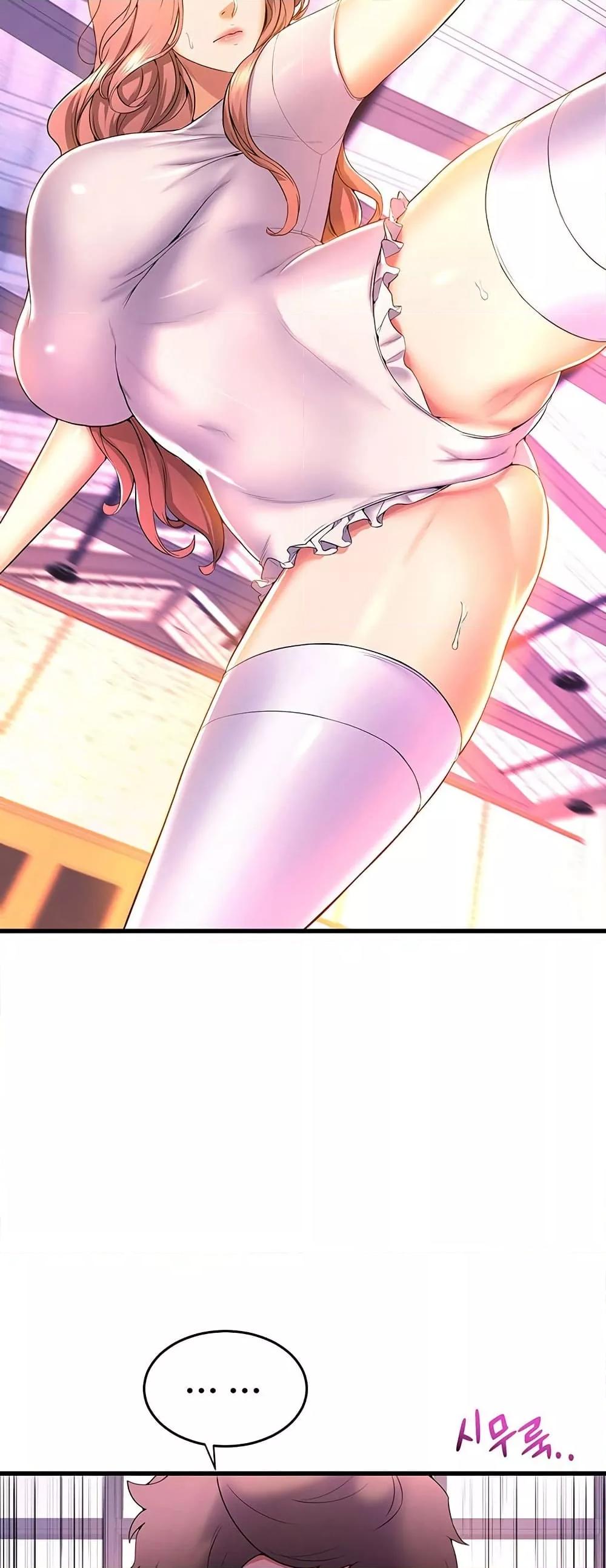 Doujin-Lc- อ่าน โดจิน มังฮวา เกาหลี ญี่ปุ่น จีน แปลไทย Dance Department’s Female Sunbaes ตอนที่ 1 2 3 4 5 6 7 8 9 10 11 12 13 14 ฟรี ไม่มีโฆษณา อ่าน โดจิน Manhwa เกาหลี ญี่ปุ่น จีน เรามีครบ คัดมาให้เน้นๆ โดจิน 18+ รับประกันความฟินโดย  Doujin Lc