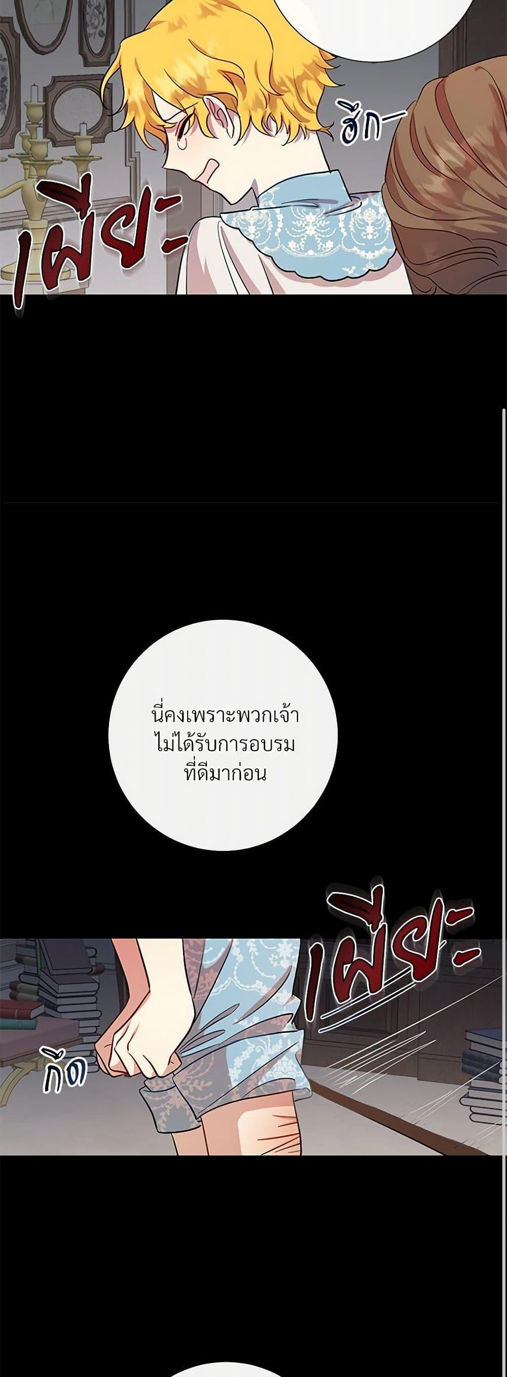 Manga-lc-com อ่านมังงะ อ่านการ์ตูน ออนไลน์ ฟรี Please Don’t Eat Me! ตอนที่ 1 2 3 4 5 6 7 8 9 10 11 12 13 14 ฟรี ไม่มีโฆษณา Manga-lc - อ่าน มังงะ อ่าน การ์ตูน ออนไลน์ อ่านมังงะ ฟรี