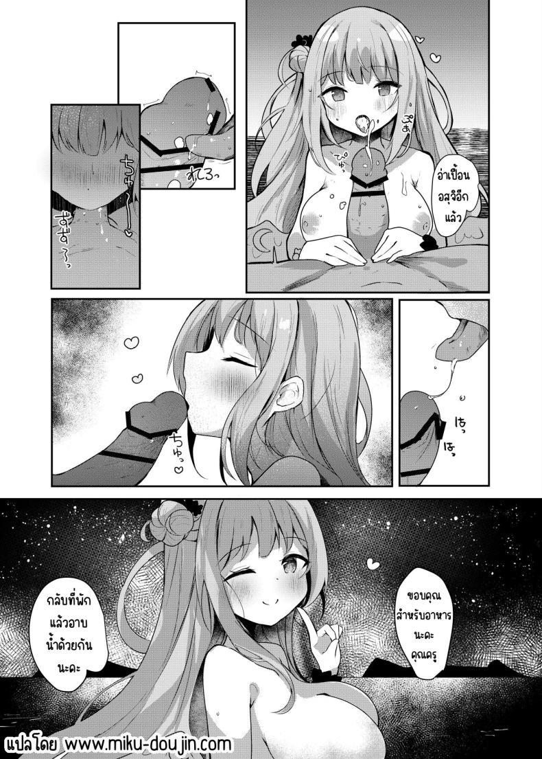 Doujin-Lc- อ่าน โดจิน มังฮวา เกาหลี ญี่ปุ่น จีน แปลไทย เลิฟเลิฟในชุดว่ายน้ำ (Hinata Yuu) ตอนที่ 1 2 3 4 5 6 7 8 9 10 11 12 13 14 ฟรี ไม่มีโฆษณา อ่าน โดจิน Manhwa เกาหลี ญี่ปุ่น จีน เรามีครบ คัดมาให้เน้นๆ โดจิน 18+ รับประกันความฟินโดย  Doujin Lc