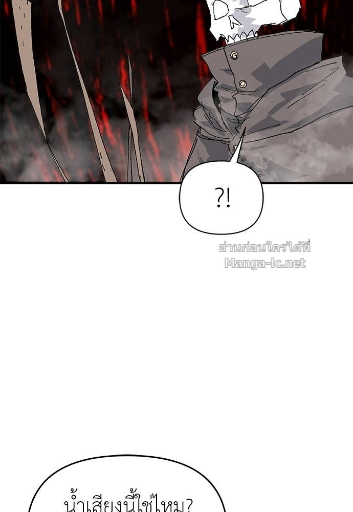 Doujin-Lc- อ่าน โดจิน มังฮวา เกาหลี ญี่ปุ่น จีน แปลไทย สารสุดท้ายจากโครงกระดูก ตอนที่ 1 2 3 4 5 6 7 8 9 10 11 12 13 14 ฟรี ไม่มีโฆษณา อ่าน โดจิน Manhwa เกาหลี ญี่ปุ่น จีน เรามีครบ คัดมาให้เน้นๆ โดจิน 18+ รับประกันความฟินโดย Doujin Lc