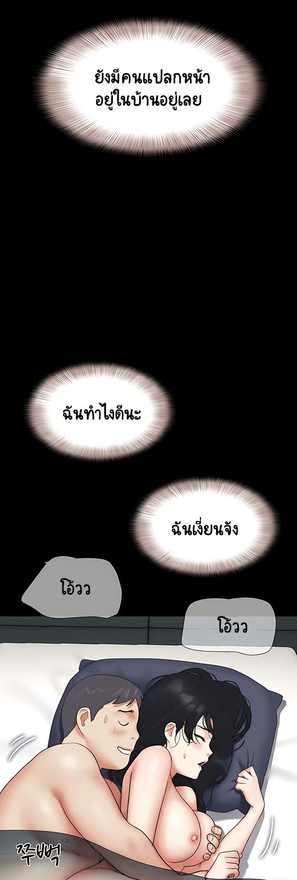 Doujin-Lc- อ่าน โดจิน มังฮวา เกาหลี ญี่ปุ่น จีน แปลไทย Soeun ตอนที่ 1 2 3 4 5 6 7 8 9 10 11 12 13 14 ฟรี ไม่มีโฆษณา อ่าน โดจิน Manhwa เกาหลี ญี่ปุ่น จีน เรามีครบ คัดมาให้เน้นๆ โดจิน 18+ รับประกันความฟินโดย  Doujin Lc