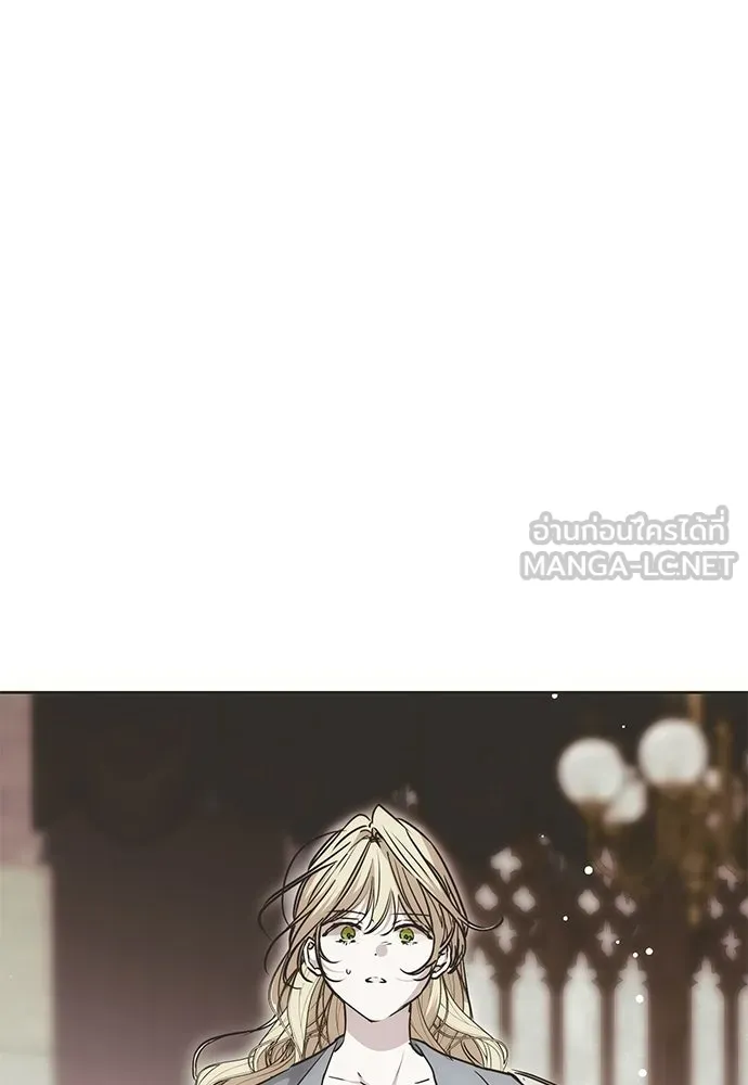 คมเขี้ยวชำระแค้น ตอนที่ 31 รูปที่ 30