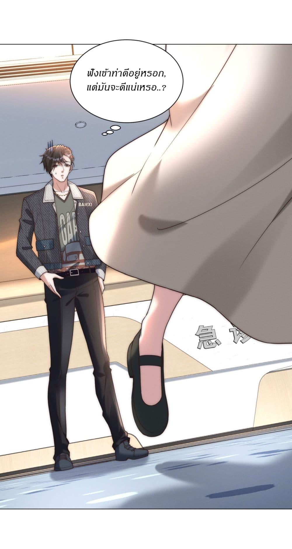 Manga-lc-com อ่านมังงะ อ่านการ์ตูน ออนไลน์ ฟรี Dominating With the Price Collapse System ตอนที่ 1 2 3 4 5 6 7 8 9 10 11 12 13 14 ฟรี ไม่มีโฆษณา Manga-lc - อ่าน มังงะ อ่าน การ์ตูน ออนไลน์ อ่านมังงะ ฟรี