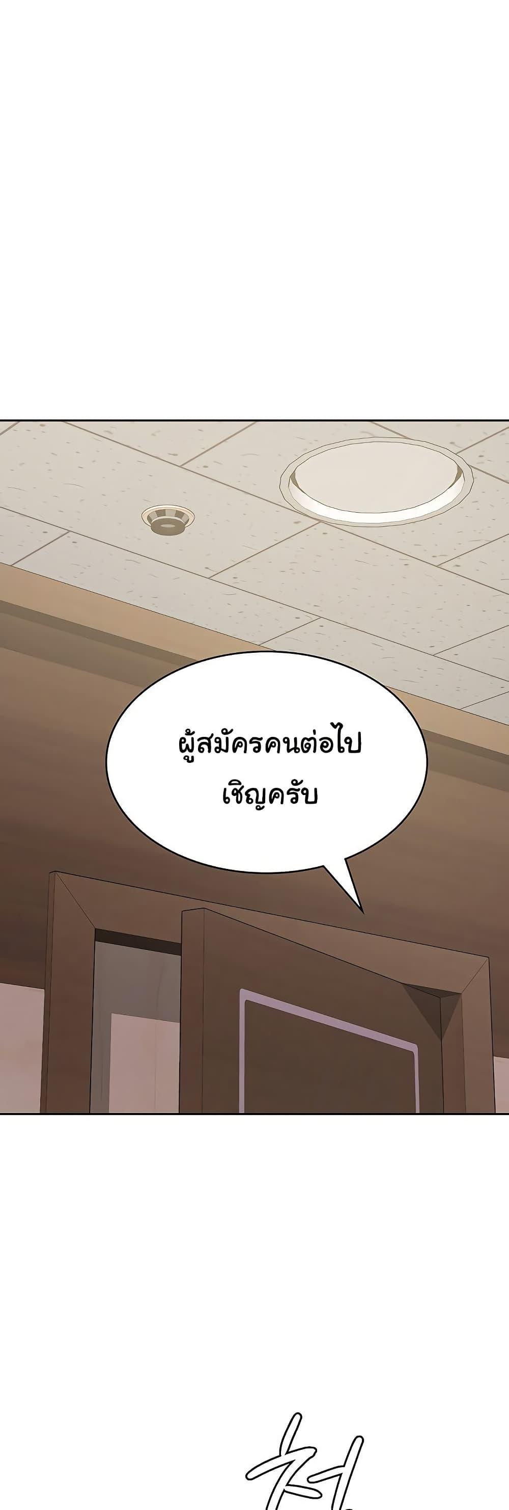 Doujin-Lc- อ่าน โดจิน มังฮวา เกาหลี ญี่ปุ่น จีน แปลไทย Tax Girlfriend ตอนที่ 1 2 3 4 5 6 7 8 9 10 11 12 13 14 ฟรี ไม่มีโฆษณา อ่าน โดจิน Manhwa เกาหลี ญี่ปุ่น จีน เรามีครบ คัดมาให้เน้นๆ โดจิน 18+ รับประกันความฟินโดย  Doujin Lc