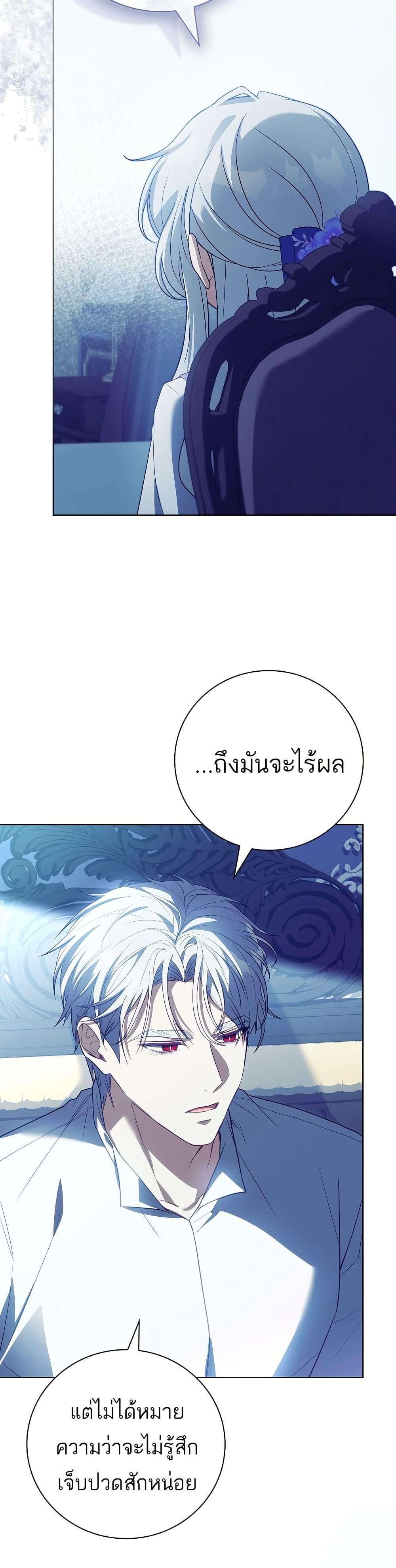 Manga-lc-com อ่านมังงะ อ่านการ์ตูน ออนไลน์ ฟรี The Father and the Daughter ตอนที่ 1 2 3 4 5 6 7 8 9 10 11 12 13 14 ฟรี ไม่มีโฆษณา Manga-lc - อ่าน มังงะ อ่าน การ์ตูน ออนไลน์ อ่านมังงะ ฟรี