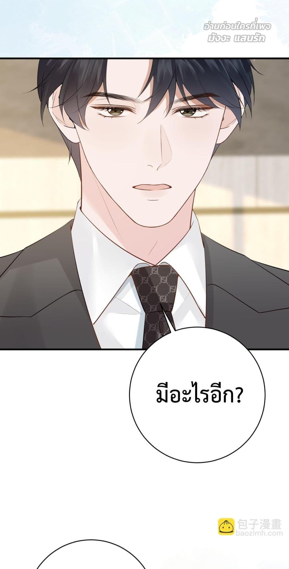 Manga-lc-com อ่านมังงะ อ่านการ์ตูน ออนไลน์ ฟรี 100DaysofMar ตอนที่ 1 2 3 4 5 6 7 8 9 10 11 12 13 14 ฟรี ไม่มีโฆษณา Manga-lc - อ่าน มังงะ อ่าน การ์ตูน ออนไลน์ อ่านมังงะ ฟรี