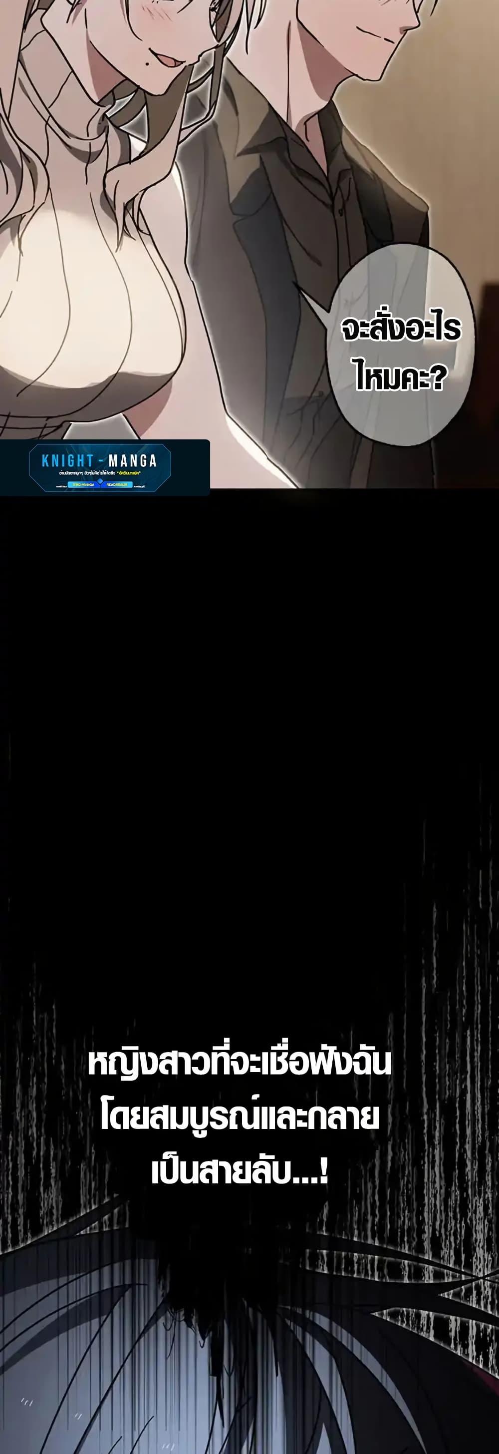 Manga-lc-com อ่านมังงะ อ่านการ์ตูน ออนไลน์ ฟรี Aristocrat’s Revenge ตอนที่ 1 2 3 4 5 6 7 8 9 10 11 12 13 14 ฟรี ไม่มีโฆษณา Manga-lc - อ่าน มังงะ อ่าน การ์ตูน ออนไลน์ อ่านมังงะ ฟรี