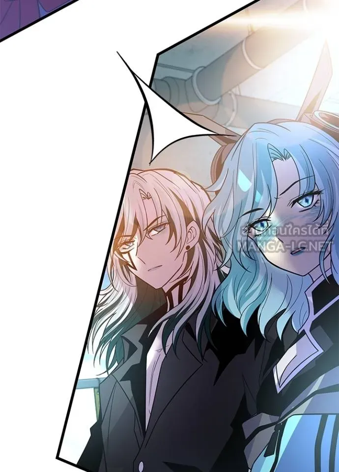 Villain to kill ตอนที่ 181 รูปที่ 140