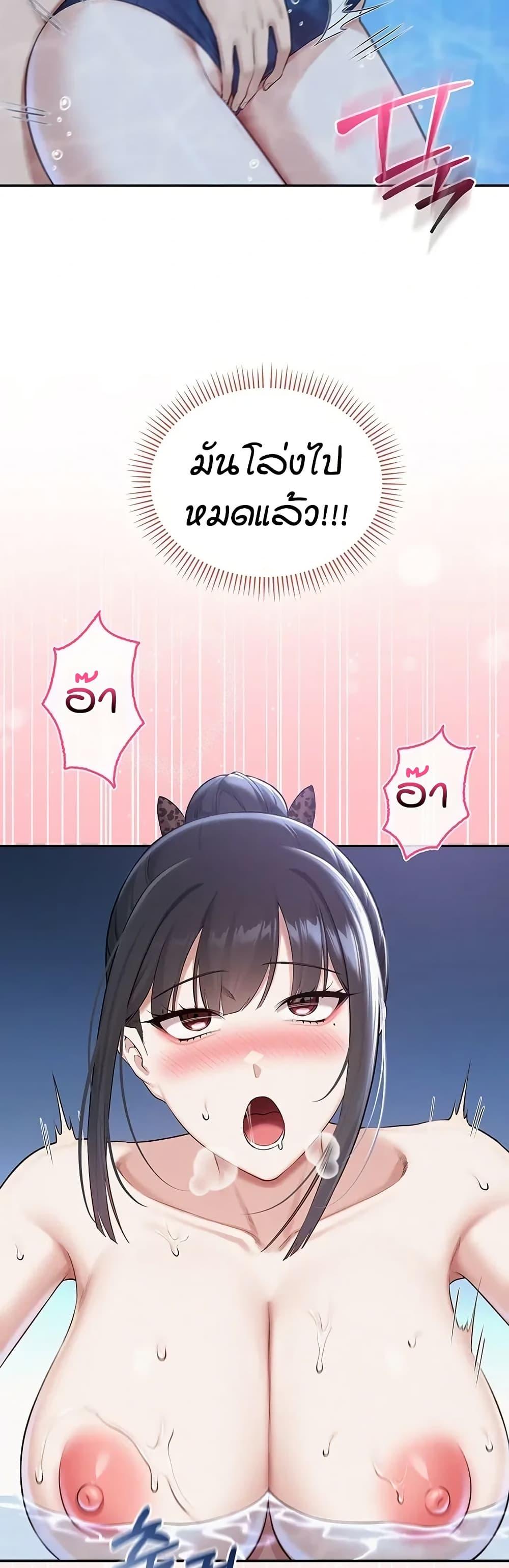 Doujin-Lc- อ่าน โดจิน มังฮวา เกาหลี ญี่ปุ่น จีน แปลไทย College Hot Girlfriends ตอนที่ 1 2 3 4 5 6 7 8 9 10 11 12 13 14 ฟรี ไม่มีโฆษณา อ่าน โดจิน Manhwa เกาหลี ญี่ปุ่น จีน เรามีครบ คัดมาให้เน้นๆ โดจิน 18+ รับประกันความฟินโดย  Doujin Lc