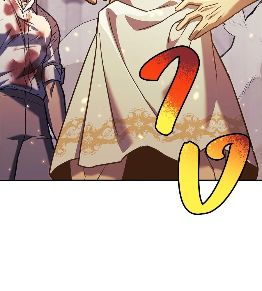 สัปดาห์นี้งดอัปตอนใหม่ ตอนที่ 101 รูปที่ 80