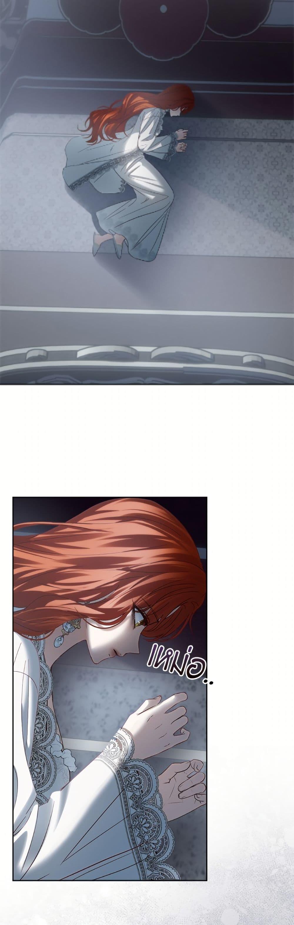 Manga-lc-com อ่านมังงะ อ่านการ์ตูน ออนไลน์ ฟรี Baby Prisoner of the Winter Castle ตอนที่ 1 2 3 4 5 6 7 8 9 10 11 12 13 14 ฟรี ไม่มีโฆษณา Manga-lc - อ่าน มังงะ อ่าน การ์ตูน ออนไลน์ อ่านมังงะ ฟรี