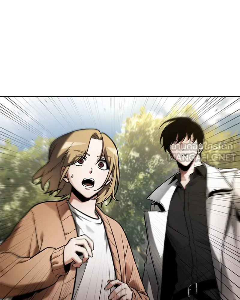 Omniscient Reader อ่านชะตาวันสิ้นโลก ตอนที่ 23 โลกที่ถูกทอดทิ้ง (8) รูปที่ 108