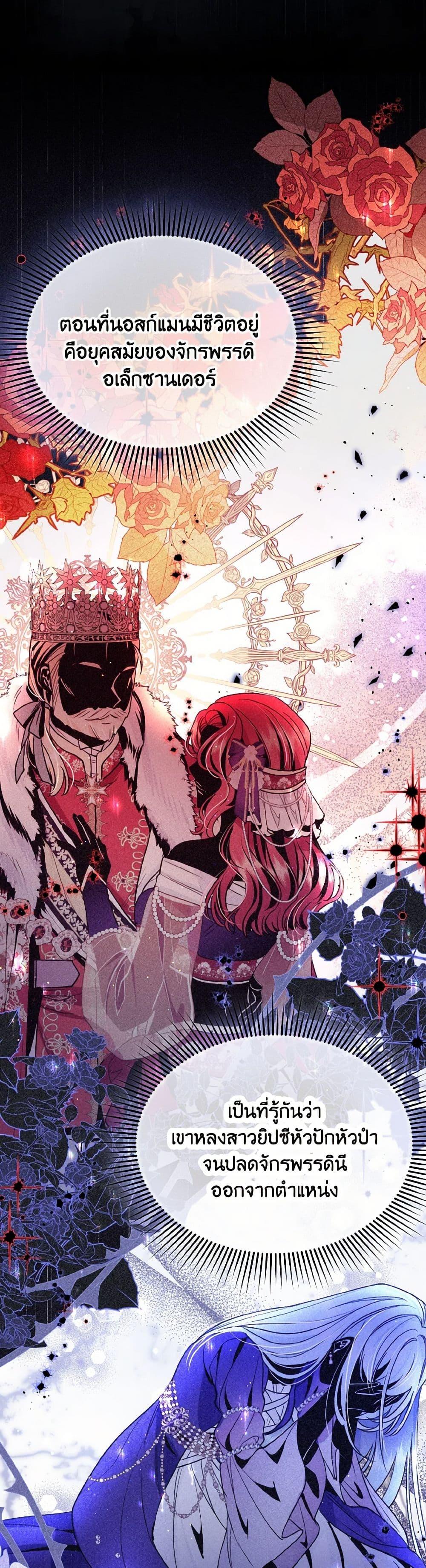 Manga-lc-com อ่านมังงะ อ่านการ์ตูน ออนไลน์ ฟรี My Hubby Is Too Cute! ตอนที่ 1 2 3 4 5 6 7 8 9 10 11 12 13 14 ฟรี ไม่มีโฆษณา Manga-lc - อ่าน มังงะ อ่าน การ์ตูน ออนไลน์ อ่านมังงะ ฟรี