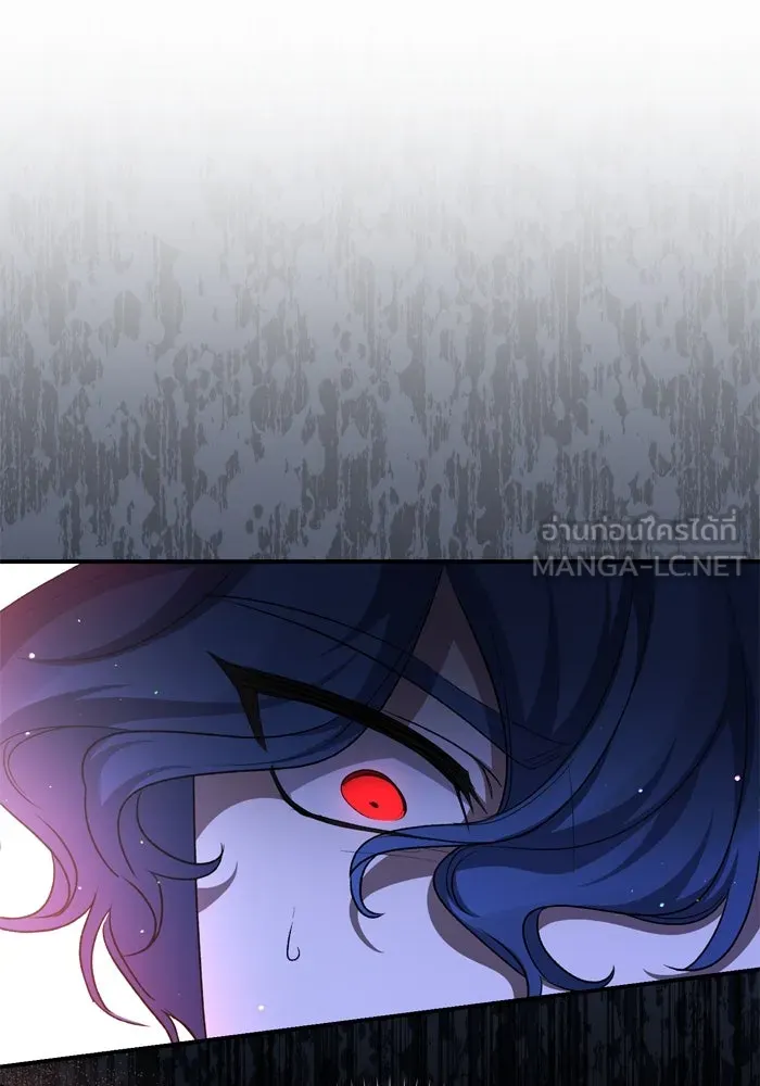 เกิดใหม่คราวนี้ ขอเป็นคนดีดูสักครั้ง ตอนที่ 113 รูปที่ 75