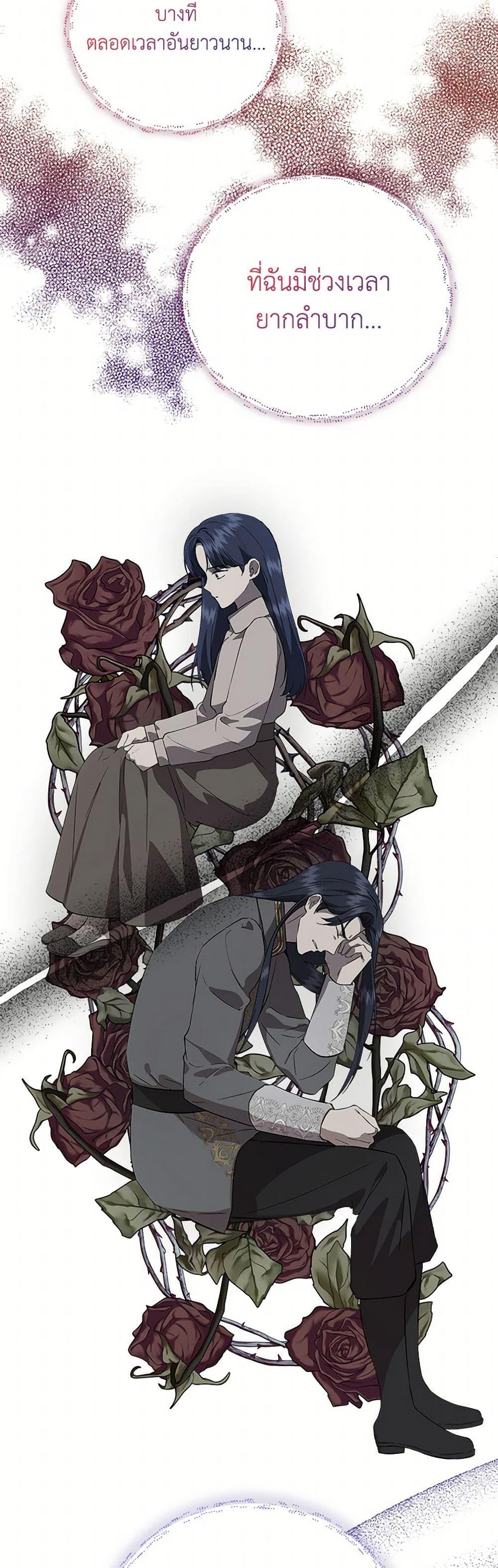 Manga-lc-com อ่านมังงะ อ่านการ์ตูน ออนไลน์ ฟรี I Wasn’t the Cinderella ตอนที่ 1 2 3 4 5 6 7 8 9 10 11 12 13 14 ฟรี ไม่มีโฆษณา Manga-lc - อ่าน มังงะ อ่าน การ์ตูน ออนไลน์ อ่านมังงะ ฟรี