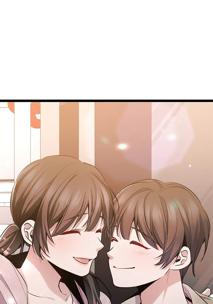 ราชินีนักบู๊ ตอนที่ 50 รูปที่ 88