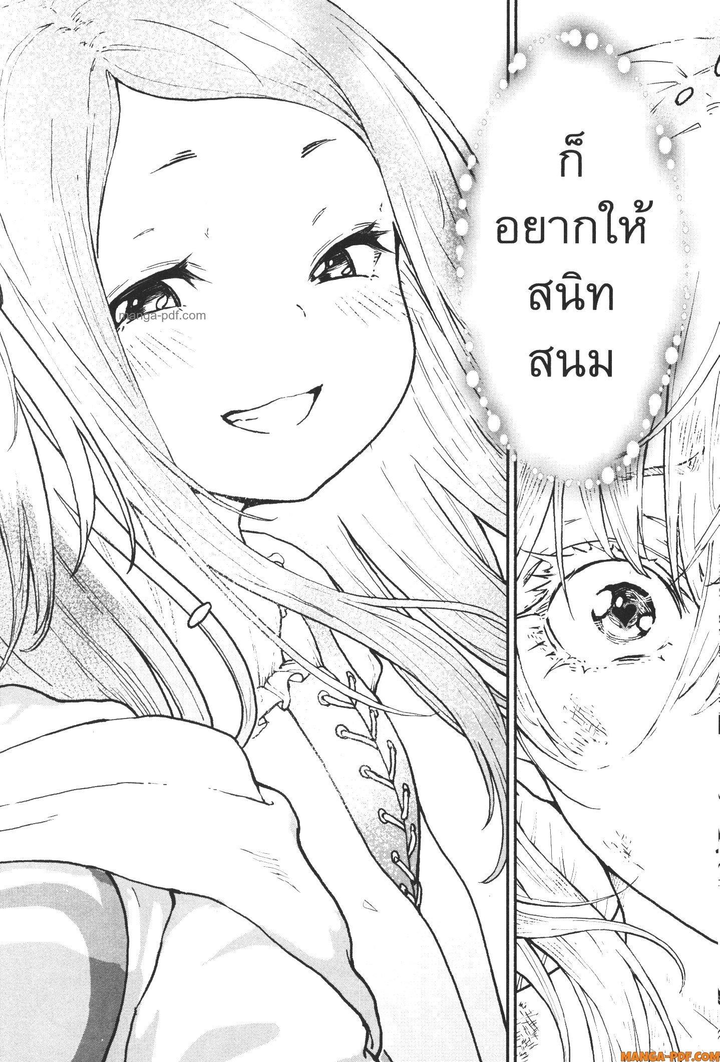 Manga-lc-com อ่านมังงะ อ่านการ์ตูน ออนไลน์ ฟรี Kaminaki Sekai no Kamisama Katsudou โลกนี้ โลกหน้า ข้าก็เป็นพระเจ้า ตอนที่ 1 2 3 4 5 6 7 8 9 10 11 12 13 14 ฟรี ไม่มีโฆษณา Manga-lc - อ่าน มังงะ อ่าน การ์ตูน ออนไลน์ อ่านมังงะ ฟรี