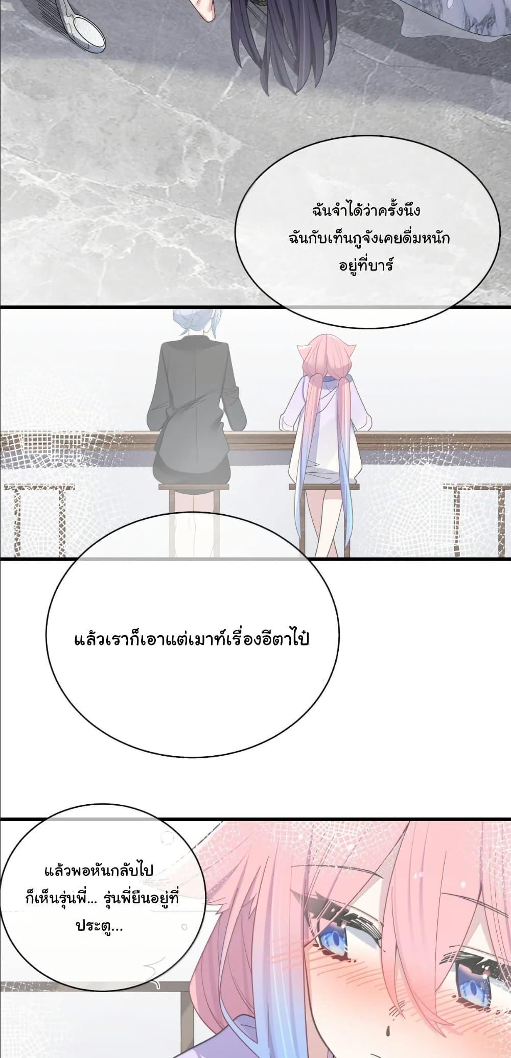 Manga-lc-com อ่านมังงะ อ่านการ์ตูน ออนไลน์ ฟรี Fake Girlfriend My Fault ตอนที่ 1 2 3 4 5 6 7 8 9 10 11 12 13 14 ฟรี ไม่มีโฆษณา Manga-lc - อ่าน มังงะ อ่าน การ์ตูน ออนไลน์ อ่านมังงะ ฟรี