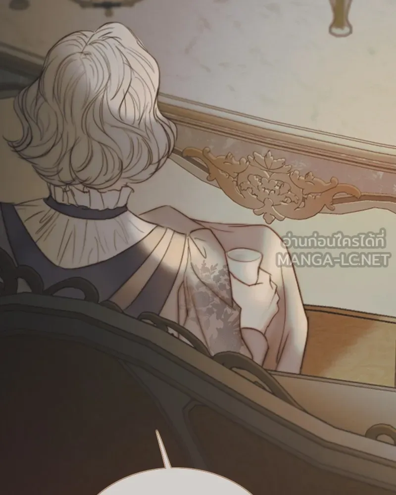 เซเรน่า ตอนที่ 89 รูปที่ 48