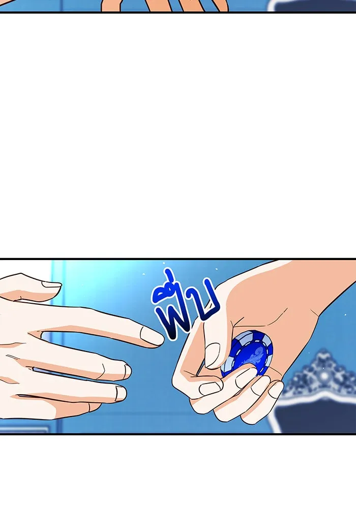 นางร้ายที่ไหนจะมีคุณธรรม ตอนที่ 21 รูปที่ 92