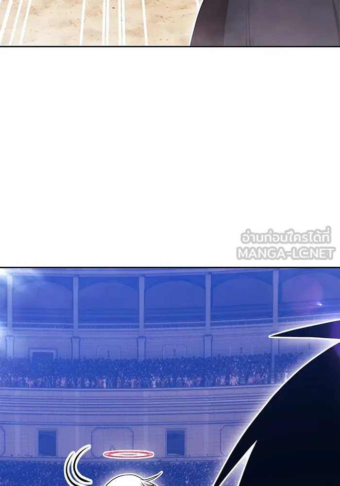 +99 ท่อนไม้พร้อมบวก ตอนที่ 45 ความสุขุม รูปที่ 12