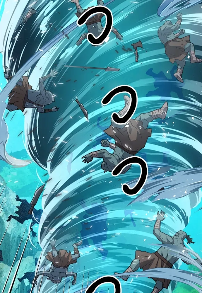 ดรูอิดแห่งสถานีโซล ตอนที่ 151 รูปที่ 118