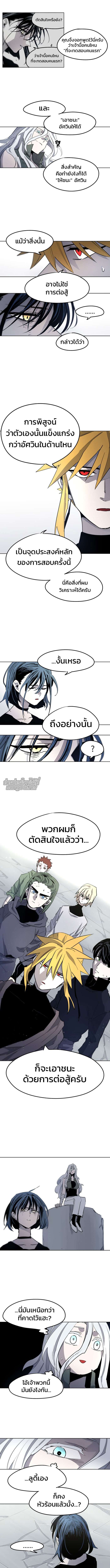 Manga-lc-com อ่านมังงะ อ่านการ์ตูน ออนไลน์ ฟรี The Ember Knight ตอนที่ 1 2 3 4 5 6 7 8 9 10 11 12 13 14 ฟรี ไม่มีโฆษณา Manga-lc - อ่าน มังงะ อ่าน การ์ตูน ออนไลน์ อ่านมังงะ ฟรี