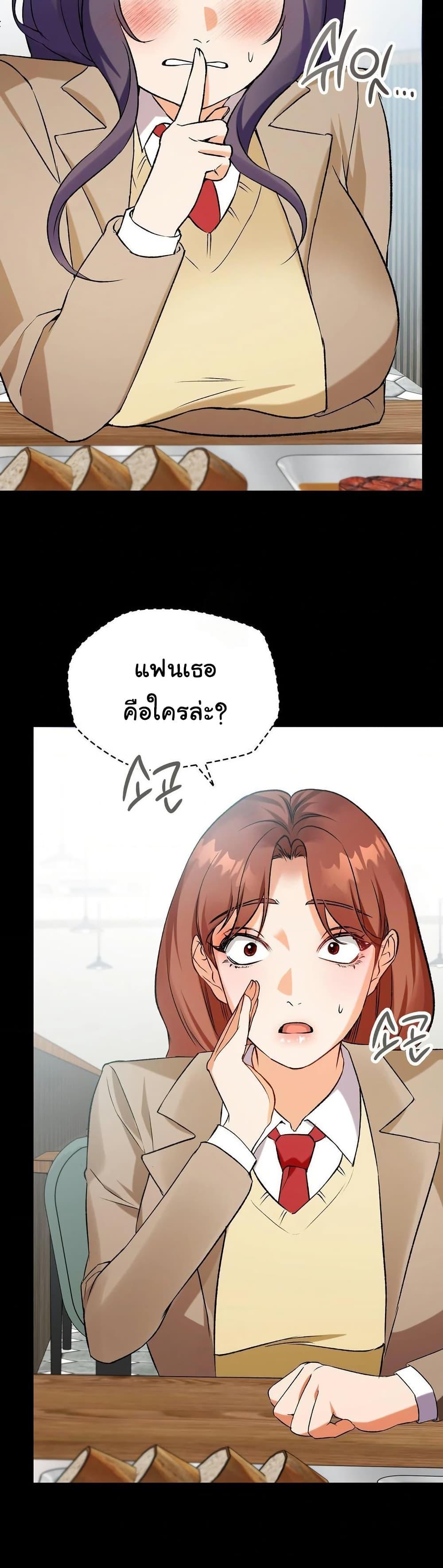 Doujin-Lc- อ่าน โดจิน มังฮวา เกาหลี ญี่ปุ่น จีน แปลไทย Change Days ตอนที่ 1 2 3 4 5 6 7 8 9 10 11 12 13 14 ฟรี ไม่มีโฆษณา อ่าน โดจิน Manhwa เกาหลี ญี่ปุ่น จีน เรามีครบ คัดมาให้เน้นๆ โดจิน 18+ รับประกันความฟินโดย  Doujin Lc
