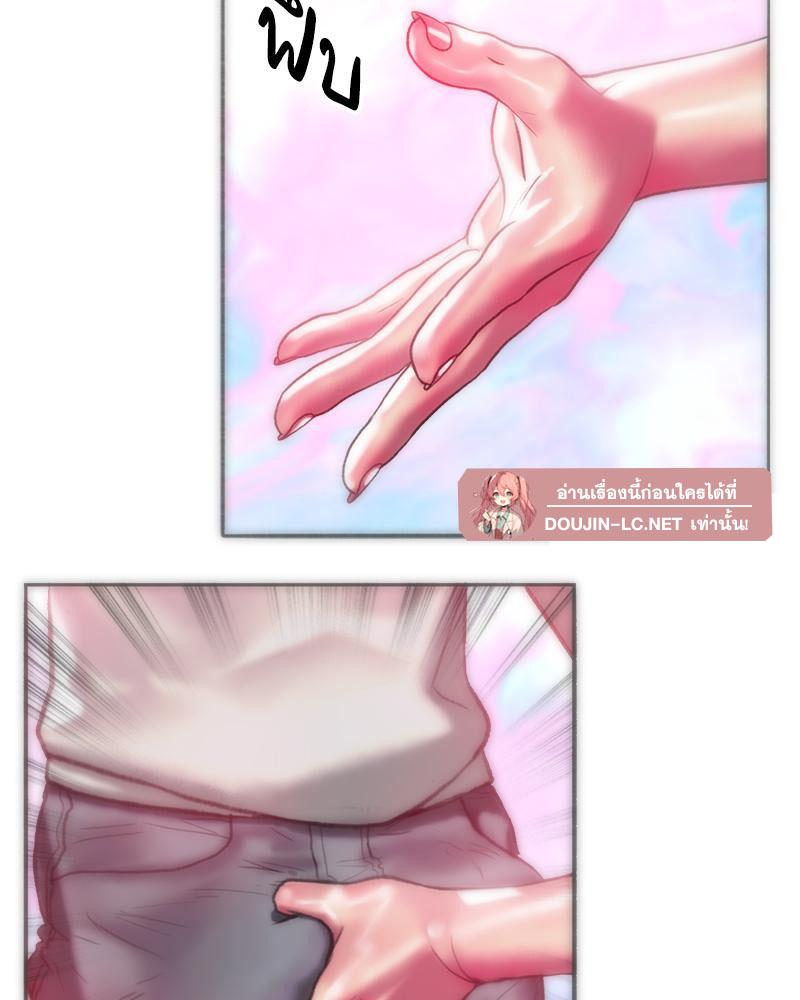Doujin-Lc- อ่าน โดจิน มังฮวา เกาหลี ญี่ปุ่น จีน แปลไทย เมืองกระหายรัก ตอนที่ 1 2 3 4 5 6 7 8 9 10 11 12 13 14 ฟรี ไม่มีโฆษณา อ่าน โดจิน Manhwa เกาหลี ญี่ปุ่น จีน เรามีครบ คัดมาให้เน้นๆ โดจิน 18+ รับประกันความฟินโดย  Doujin Lc
