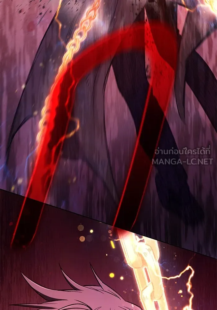 My S-Class Hunters ตอนที่ 140 ถูกฝากดูแล (2) รูปที่ 81