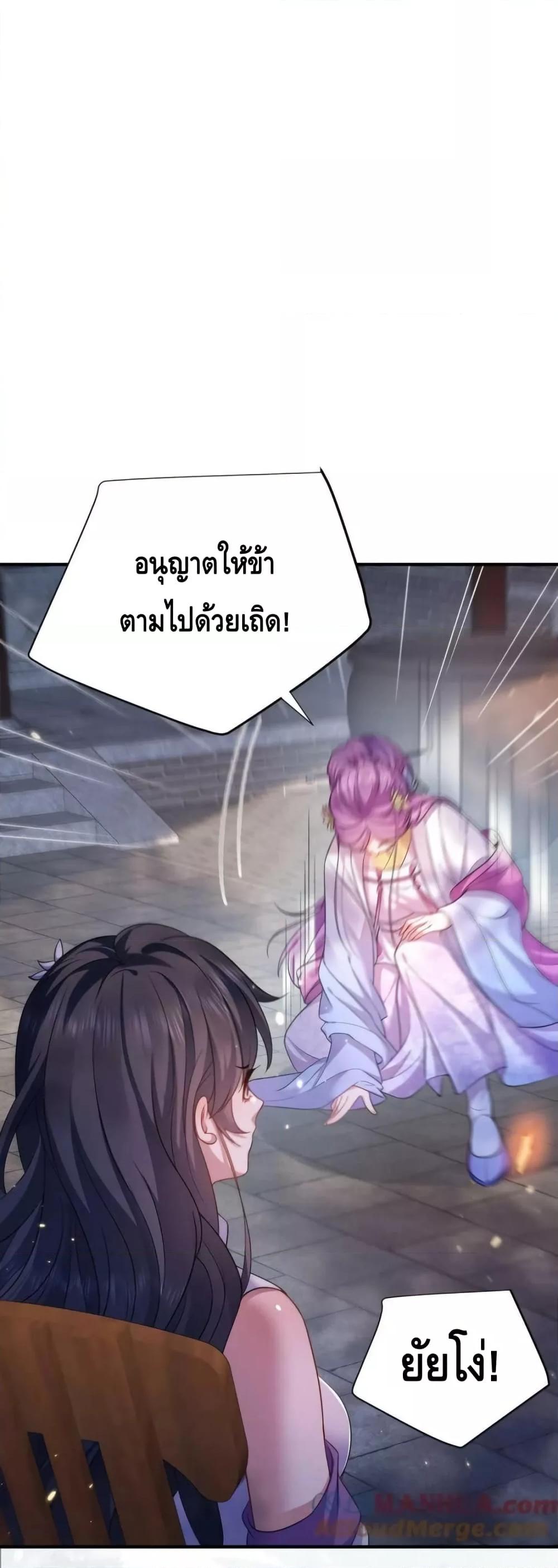 Manga-lc-com อ่านมังงะ อ่านการ์ตูน ออนไลน์ ฟรี AmIInvincible ตอนที่ 1 2 3 4 5 6 7 8 9 10 11 12 13 14 ฟรี ไม่มีโฆษณา Manga-lc - อ่าน มังงะ อ่าน การ์ตูน ออนไลน์ อ่านมังงะ ฟรี