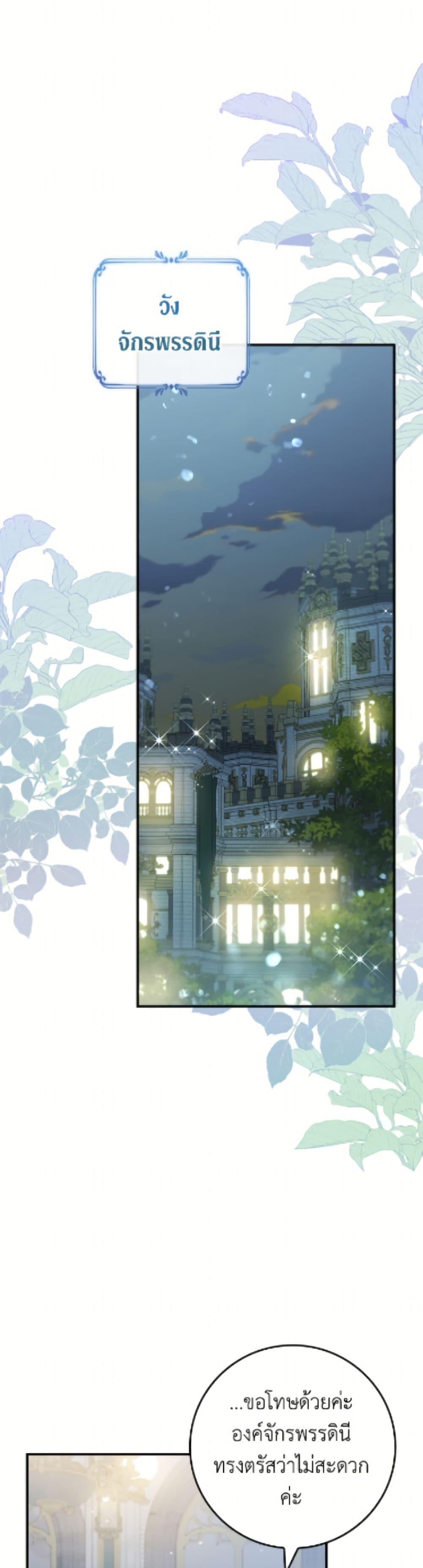 Manga-lc-com อ่านมังงะ อ่านการ์ตูน ออนไลน์ ฟรี Fakes Don’t Want To Be Real ตอนที่ 1 2 3 4 5 6 7 8 9 10 11 12 13 14 ฟรี ไม่มีโฆษณา Manga-lc - อ่าน มังงะ อ่าน การ์ตูน ออนไลน์ อ่านมังงะ ฟรี