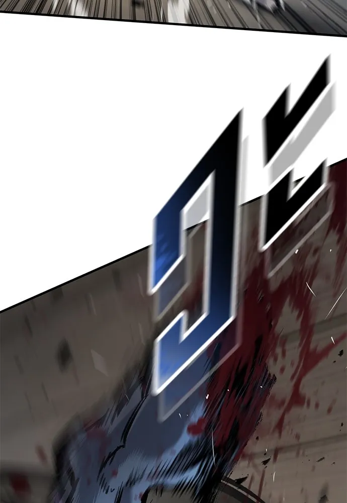 อัศวินวันเดียว ตอนที่ 56 รูปที่ 85