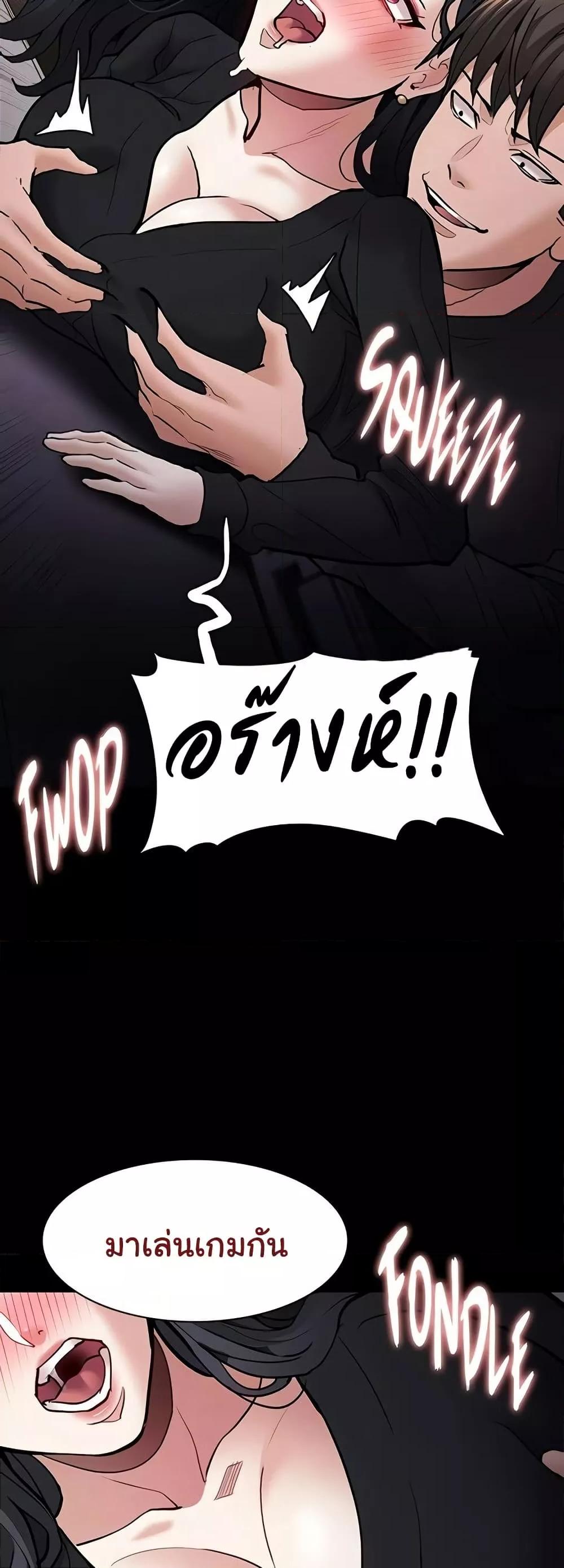 Doujin-Lc- อ่าน โดจิน มังฮวา เกาหลี ญี่ปุ่น จีน แปลไทย Pervert Diary ตอนที่ 1 2 3 4 5 6 7 8 9 10 11 12 13 14 ฟรี ไม่มีโฆษณา อ่าน โดจิน Manhwa เกาหลี ญี่ปุ่น จีน เรามีครบ คัดมาให้เน้นๆ โดจิน 18+ รับประกันความฟินโดย  Doujin Lc