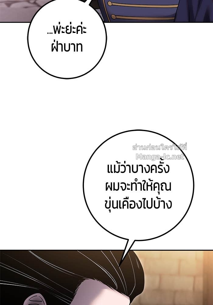 Doujin-Lc- อ่าน โดจิน มังฮวา เกาหลี ญี่ปุ่น จีน แปลไทย แกร่งเกินผู้กล้า แต่ซ่าไม่ได้ ตอนที่ 1 2 3 4 5 6 7 8 9 10 11 12 13 14 ฟรี ไม่มีโฆษณา อ่าน โดจิน Manhwa เกาหลี ญี่ปุ่น จีน เรามีครบ คัดมาให้เน้นๆ โดจิน 18+ รับประกันความฟินโดย Doujin Lc