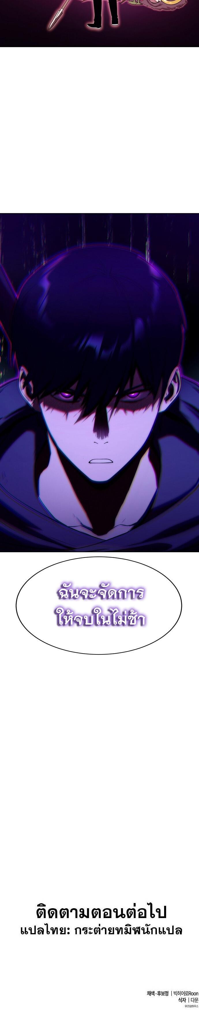 Manga-lc-com อ่านมังงะ อ่านการ์ตูน ออนไลน์ ฟรี Heavenly Demon Wants to Be A Chef ตอนที่ 1 2 3 4 5 6 7 8 9 10 11 12 13 14 ฟรี ไม่มีโฆษณา Manga-lc - อ่าน มังงะ อ่าน การ์ตูน ออนไลน์ อ่านมังงะ ฟรี