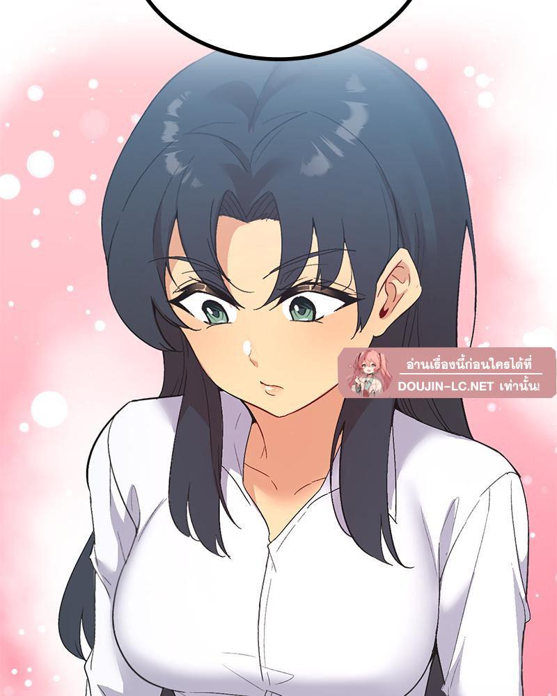 Doujin-Lc- อ่าน โดจิน มังฮวา เกาหลี ญี่ปุ่น จีน แปลไทย แอปทะลวงรัก ตอนที่ 1 2 3 4 5 6 7 8 9 10 11 12 13 14 ฟรี ไม่มีโฆษณา อ่าน โดจิน Manhwa เกาหลี ญี่ปุ่น จีน เรามีครบ คัดมาให้เน้นๆ โดจิน 18+ รับประกันความฟินโดย  Doujin Lc