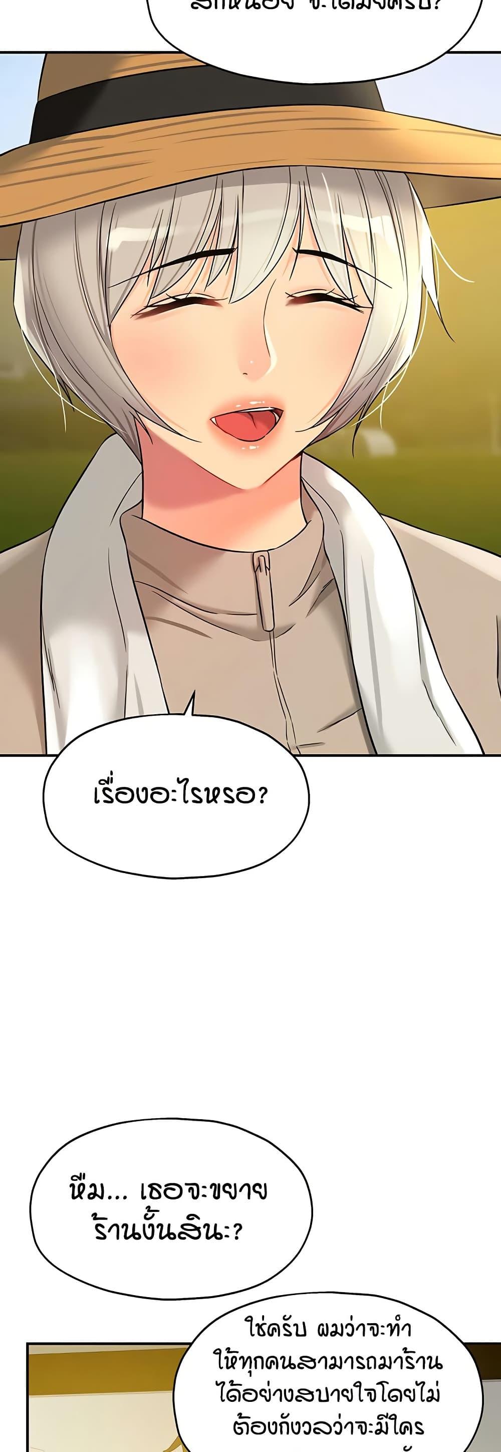 Doujin-Lc- อ่าน โดจิน มังฮวา เกาหลี ญี่ปุ่น จีน แปลไทย Glory Hole ตอนที่ 1 2 3 4 5 6 7 8 9 10 11 12 13 14 ฟรี ไม่มีโฆษณา อ่าน โดจิน Manhwa เกาหลี ญี่ปุ่น จีน เรามีครบ คัดมาให้เน้นๆ โดจิน 18+ รับประกันความฟินโดย  Doujin Lc