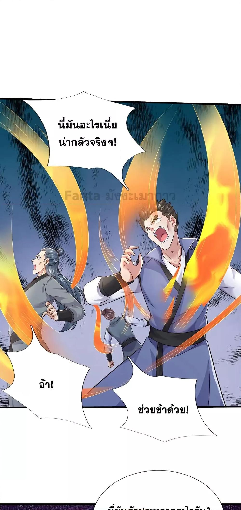 Manga-lc-com อ่านมังงะ อ่านการ์ตูน ออนไลน์ ฟรี ICanBecomeA ตอนที่ 1 2 3 4 5 6 7 8 9 10 11 12 13 14 ฟรี ไม่มีโฆษณา Manga-lc - อ่าน มังงะ อ่าน การ์ตูน ออนไลน์ อ่านมังงะ ฟรี