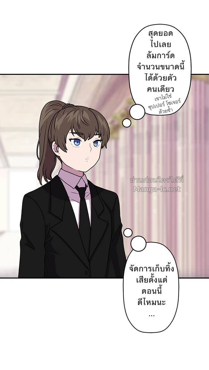 Doujin-Lc- อ่าน โดจิน มังฮวา เกาหลี ญี่ปุ่น จีน แปลไทย Take My Money รักนี้...มีเปย์ ตอนที่ 1 2 3 4 5 6 7 8 9 10 11 12 13 14 ฟรี ไม่มีโฆษณา อ่าน โดจิน Manhwa เกาหลี ญี่ปุ่น จีน เรามีครบ คัดมาให้เน้นๆ โดจิน 18+ รับประกันความฟินโดย Doujin Lc