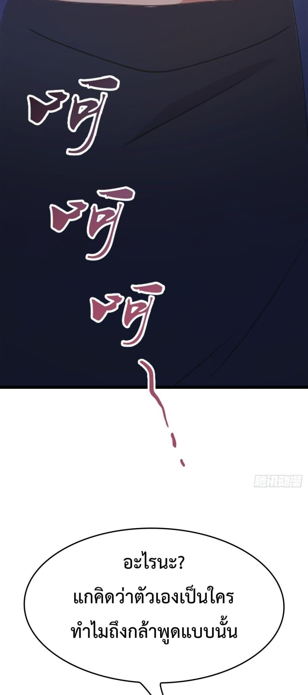 Manga-lc-com อ่านมังงะ อ่านการ์ตูน ออนไลน์ ฟรี MasterCultivat ตอนที่ 1 2 3 4 5 6 7 8 9 10 11 12 13 14 ฟรี ไม่มีโฆษณา Manga-lc - อ่าน มังงะ อ่าน การ์ตูน ออนไลน์ อ่านมังงะ ฟรี