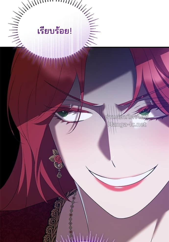Doujin-Lc- อ่าน โดจิน มังฮวา เกาหลี ญี่ปุ่น จีน แปลไทย ชายาคนสุดท้ายของเจ้าชายไร้หัวใจ ตอนที่ 1 2 3 4 5 6 7 8 9 10 11 12 13 14 ฟรี ไม่มีโฆษณา อ่าน โดจิน Manhwa เกาหลี ญี่ปุ่น จีน เรามีครบ คัดมาให้เน้นๆ โดจิน 18+ รับประกันความฟินโดย Doujin Lc