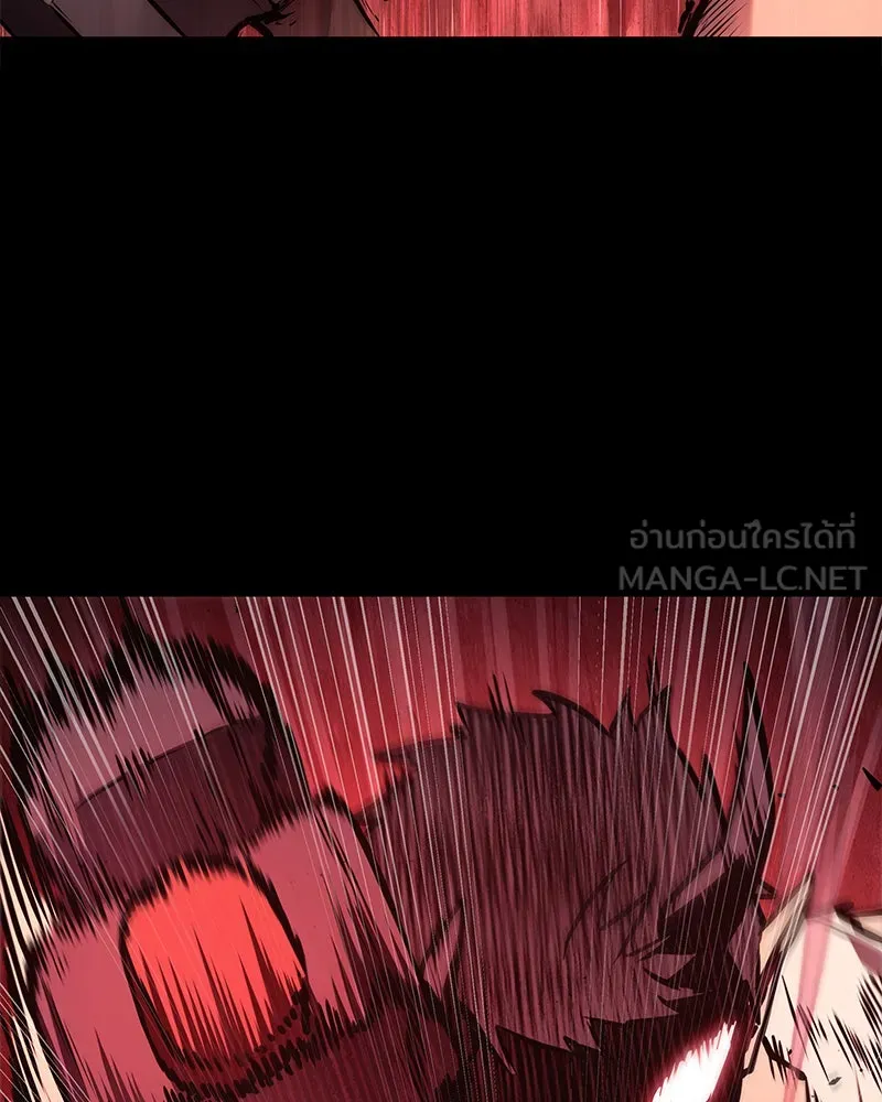 Omniscient Reader อ่านชะตาวันสิ้นโลก ตอนที่ 25 เหล่าผู้เผชิญหน้ากับเทพเจ้า (6 รูปที่ 30