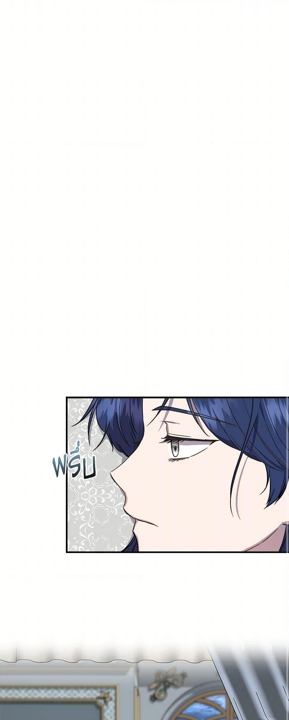 Manga-lc-com อ่านมังงะ อ่านการ์ตูน ออนไลน์ ฟรี I Wasn’t the Cinderella ตอนที่ 1 2 3 4 5 6 7 8 9 10 11 12 13 14 ฟรี ไม่มีโฆษณา Manga-lc - อ่าน มังงะ อ่าน การ์ตูน ออนไลน์ อ่านมังงะ ฟรี