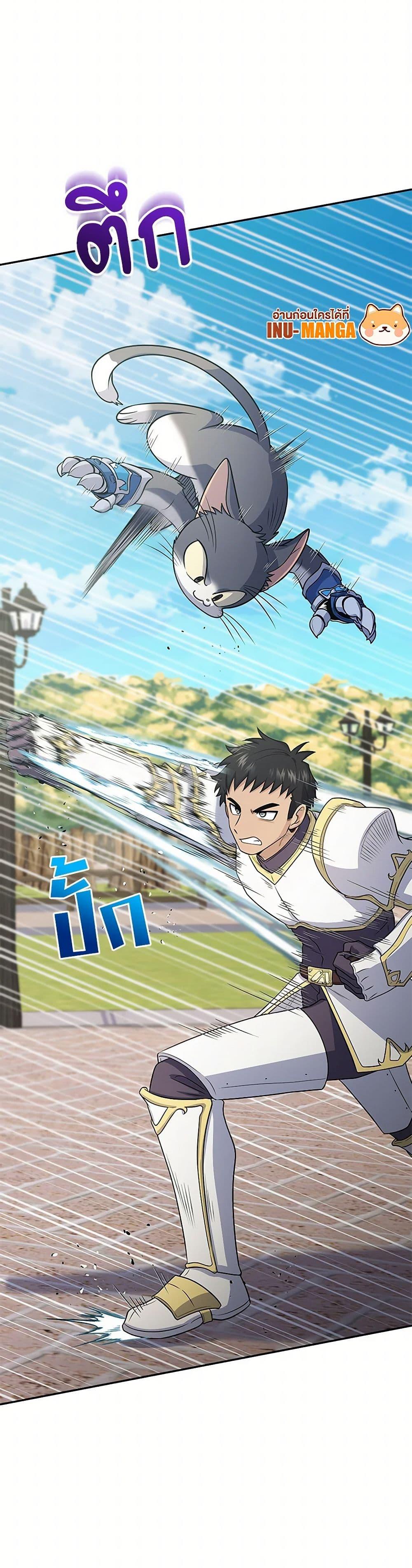 Manga-lc-com อ่านมังงะ อ่านการ์ตูน ออนไลน์ ฟรี Bizarre Restaurant ตอนที่ 1 2 3 4 5 6 7 8 9 10 11 12 13 14 ฟรี ไม่มีโฆษณา Manga-lc - อ่าน มังงะ อ่าน การ์ตูน ออนไลน์ อ่านมังงะ ฟรี